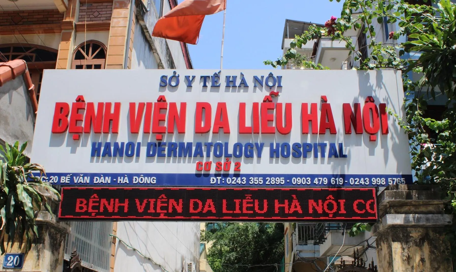 Lịch Khám Bệnh Viện Da Liễu Đống Đa: Cập Nhật Mới Nhất Năm 2024 Lịch Khám Bệnh Viện Da Liễu Đống Đa: Cập Nhật Mới Nhất Năm 2024