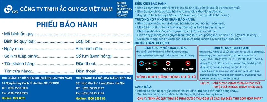 phieu-bao-hanh-gs Chế độ bảo hành minh bạch và dài hạn mang lại sự an tâm cho khách hàng