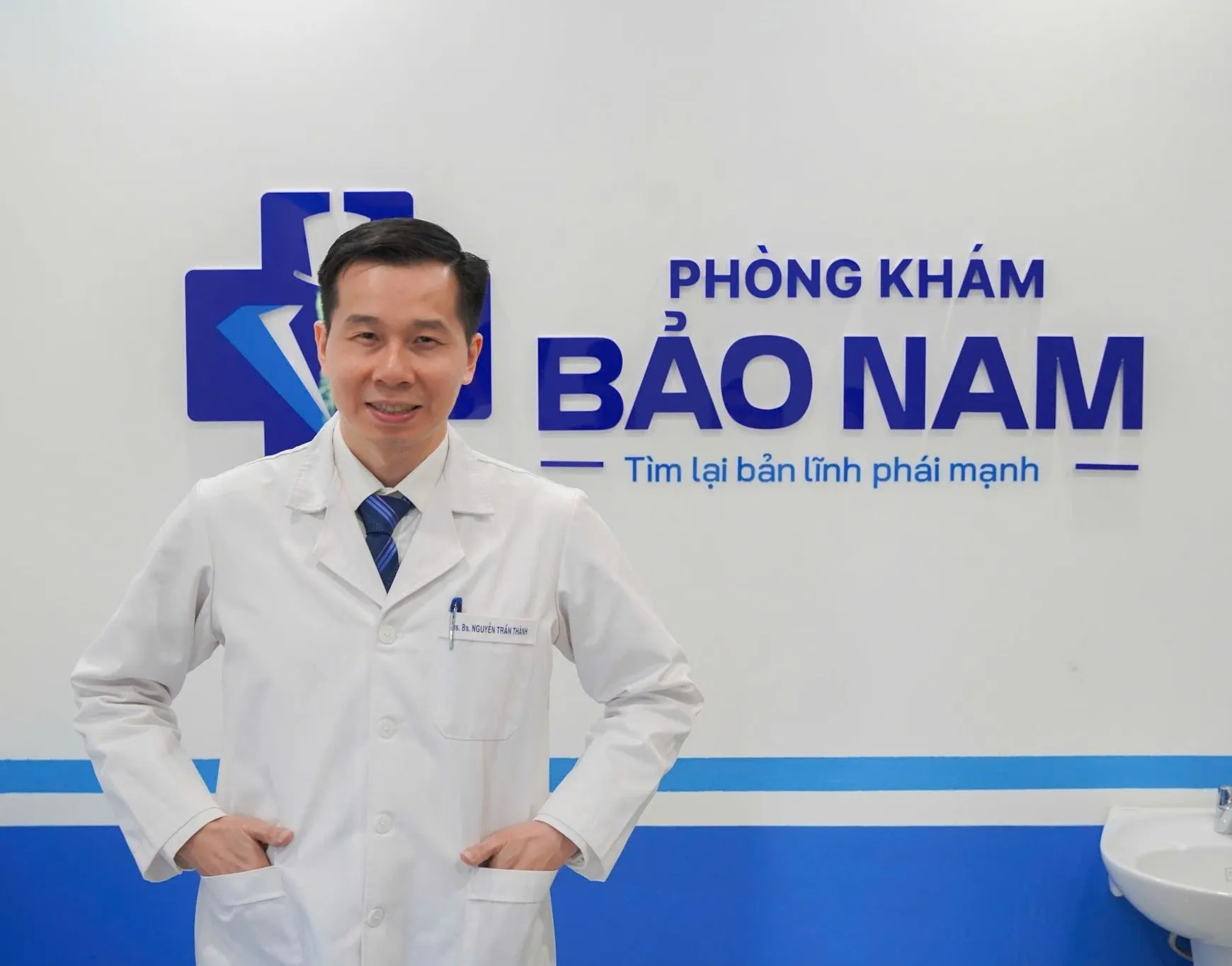 Khám Nam Khoa Đống Đa Bảo Mật Tuyệt Đối: Địa Chỉ Uy Tín Cho Nam Giới Khám Nam Khoa Đống Đa Bảo Mật Tuyệt Đối: Địa Chỉ Uy Tín Cho Nam Giới
